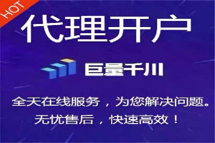 SEM托管代运营助力企业品牌知名度